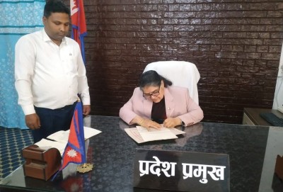  मधेस प्रदेश प्रमुखद्वारा तीन विधेयक प्रमाणीकरण 